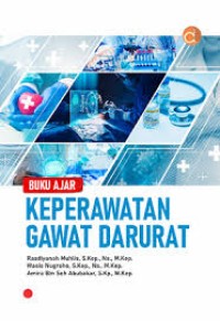 Image of BUKU AJAR KEPERAWATAN GAWAT DARURAT